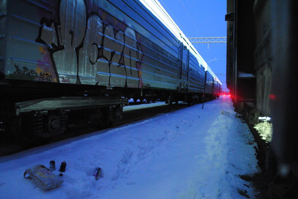 Graffiti Train - Photo by Varf