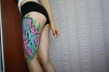 Graffiti Artwork in Fastiv - Photo by Varf