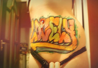 Graffiti Artwork in Canada - Photo by Varf - varf