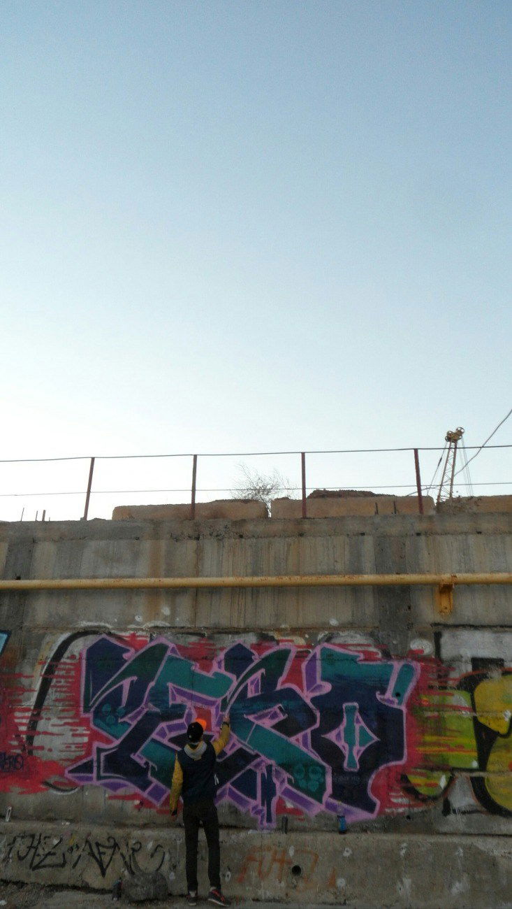 Graffiti Wall in Одеса - Photo by Varf (2014)