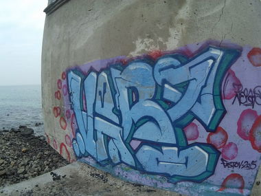 Graffiti Wall in Одесса - Photo by Varf (2015)