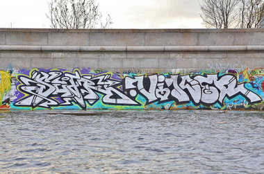 Graffiti Wall in Saint Petersburg - Photo by Veekeveryweek - Sedr, Viker