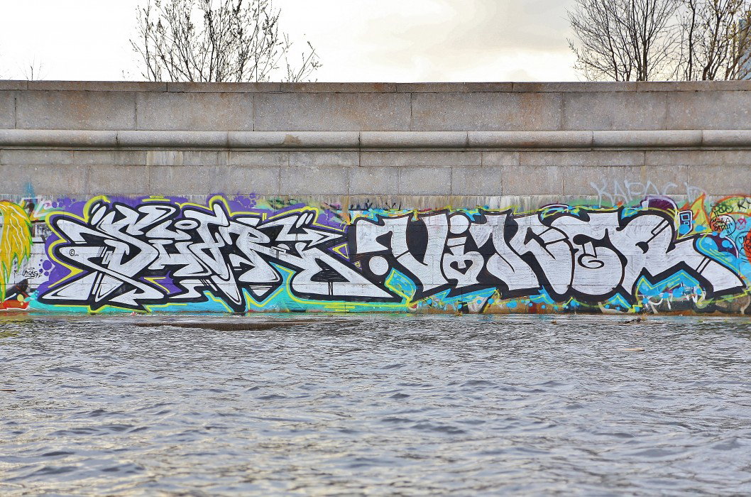 Graffiti Wall in Saint Petersburg - Photo by Veekeveryweek - Sedr, Viker