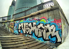 Graffiti Wall in Moscow - Photo by Veekeveryweek - Viker