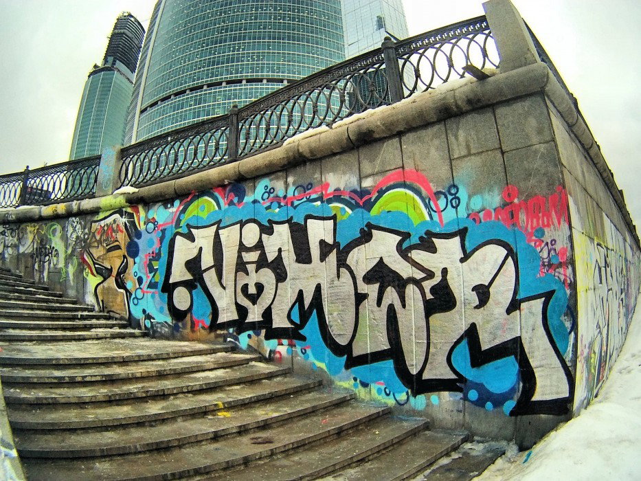 Graffiti Wall in Moscow - Photo by Veekeveryweek - Viker