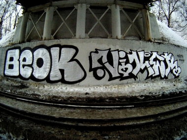 Graffiti Bombing in Moscow - Photo by Veekeveryweek - Viker, Beok