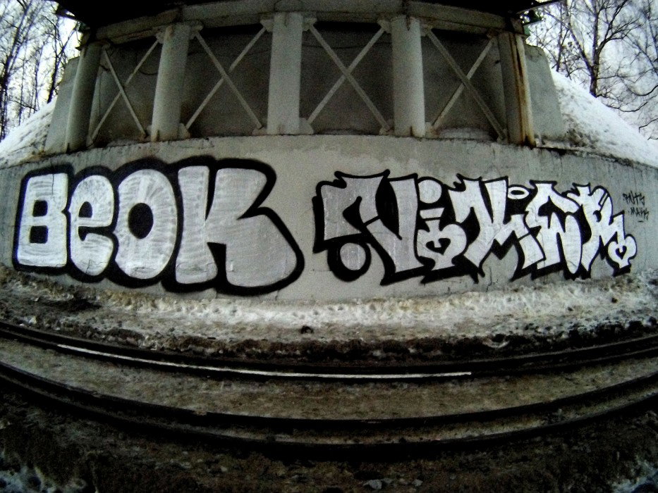 Graffiti Bombing in Moscow - Photo by Veekeveryweek - Viker, Beok