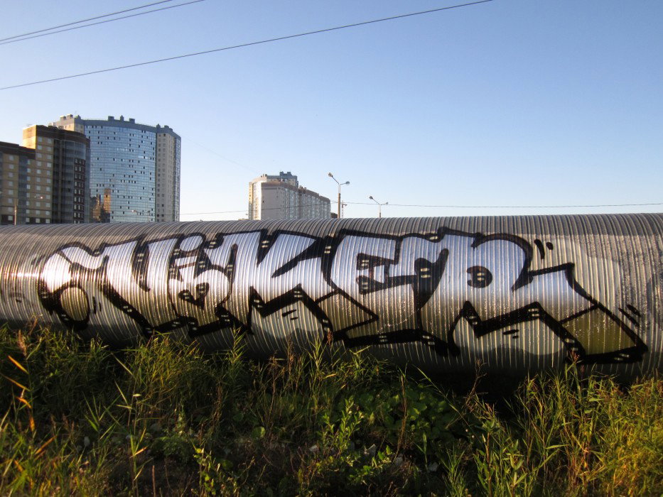 Graffiti Bombing in Saint Petersburg - Photo by Veekeveryweek - Viker