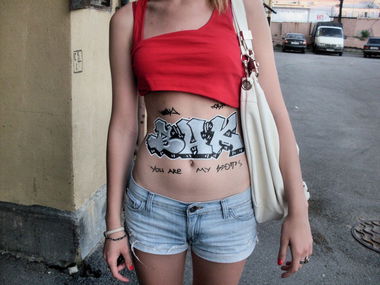 Graffiti Artwork in Saint Petersburg - Photo by Veekeveryweek - Veek