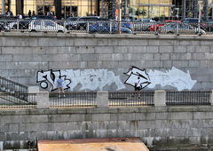 Graffiti Bombing in Saint Petersburg - Photo by Veekeveryweek - Viker, Elmock