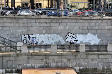 Graffiti Bombing in Saint Petersburg - Photo by Veekeveryweek - Viker, Elmock