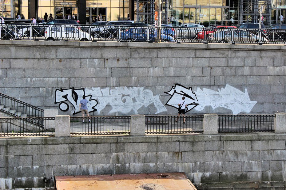 Graffiti Bombing in Saint Petersburg - Photo by Veekeveryweek - Viker, Elmock