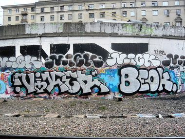 Graffiti Wall in Moscow - Photo by Veekeveryweek - Viker, Beok (2013)
