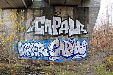 Graffiti Wall in Saint Petersburg - Photo by Veekeveryweek - Viker, Sprau (2013)