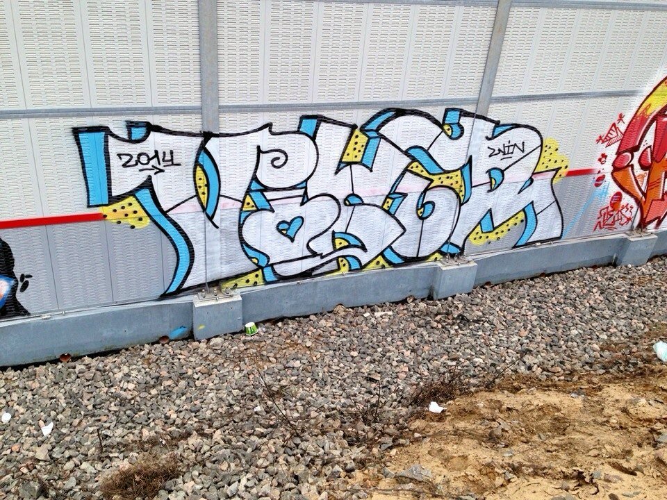 Graffiti Wall in Saint Petersburg - Photo by Veekeveryweek - Viker (2014)