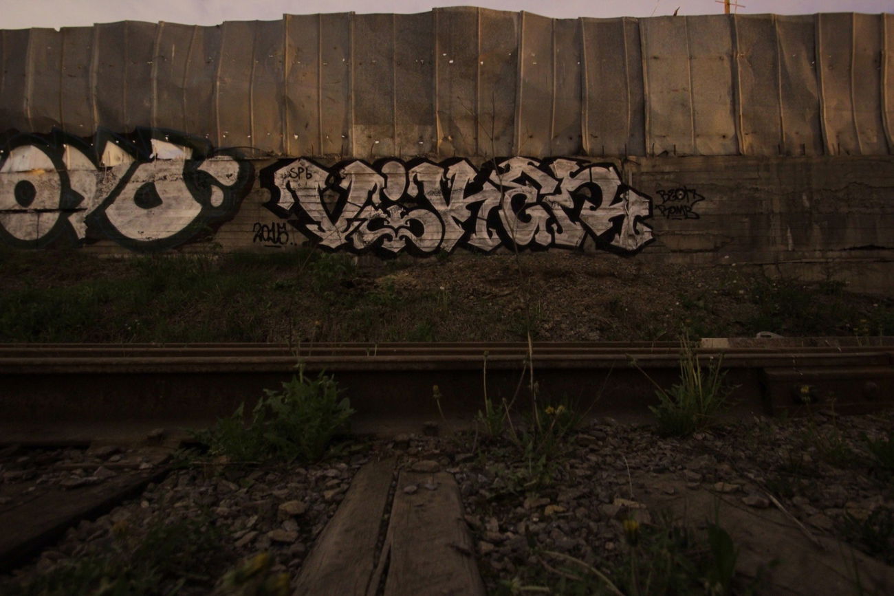 Graffiti Wall in Moscow - Photo by Veekeveryweek - Viker, Wins (2015)