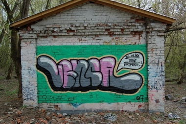 Graffiti Wall in Moscow - Photo by Venca (2007)