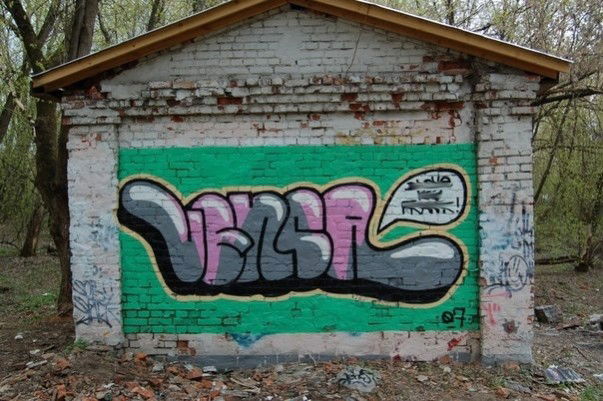 Graffiti Wall in Moscow - Photo by Venca (2007)