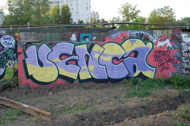 Graffiti Wall in Moscow - Photo by Venca (2012)