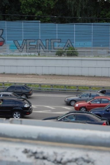 Graffiti Wall in Moscow - Photo by Venca (2009)