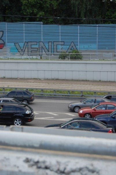 Graffiti Wall in Moscow - Photo by Venca (2009)