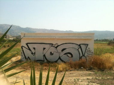 Graffiti Bombing in Kos - Photo by Verdants - Tcs, Helen (2013)