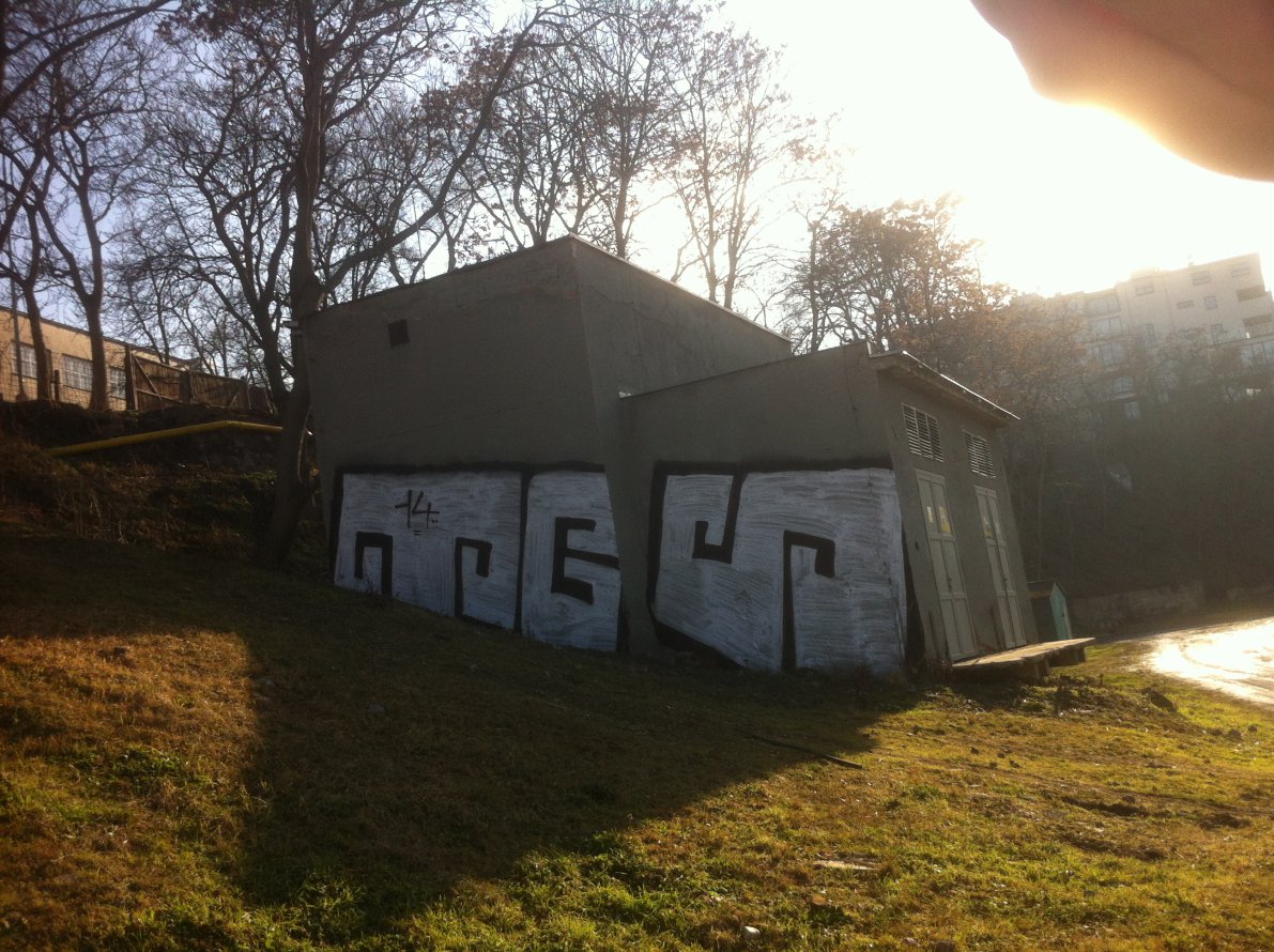 Graffiti Bombing in Prague - Photo by Verdants - TCS (2014)
