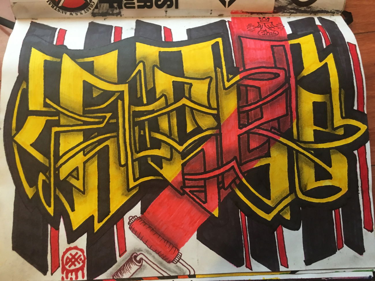 Graffiti in Shepparton - Photo by Verno