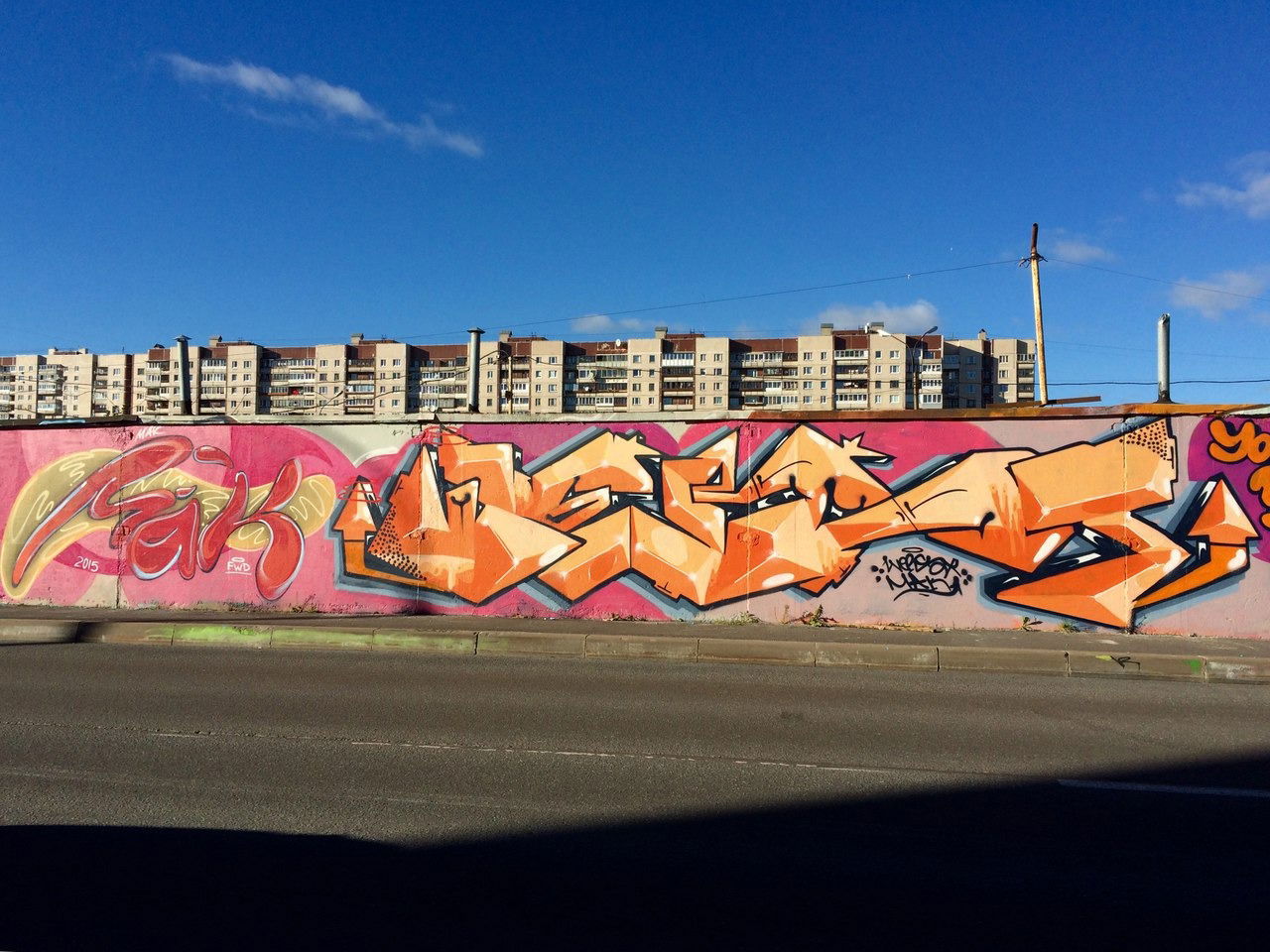 Graffiti Wall - Photo by Vestowerst (2015)