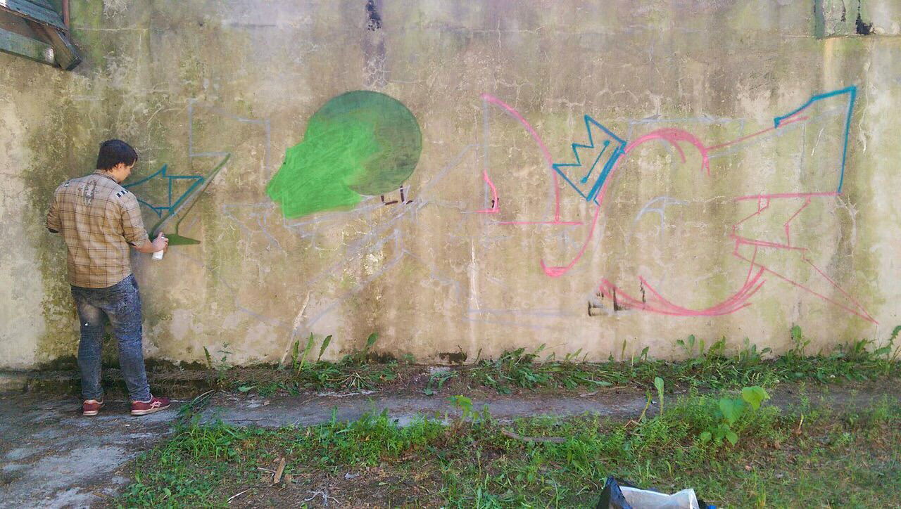 Graffiti Wall - Photo by Vestowerst