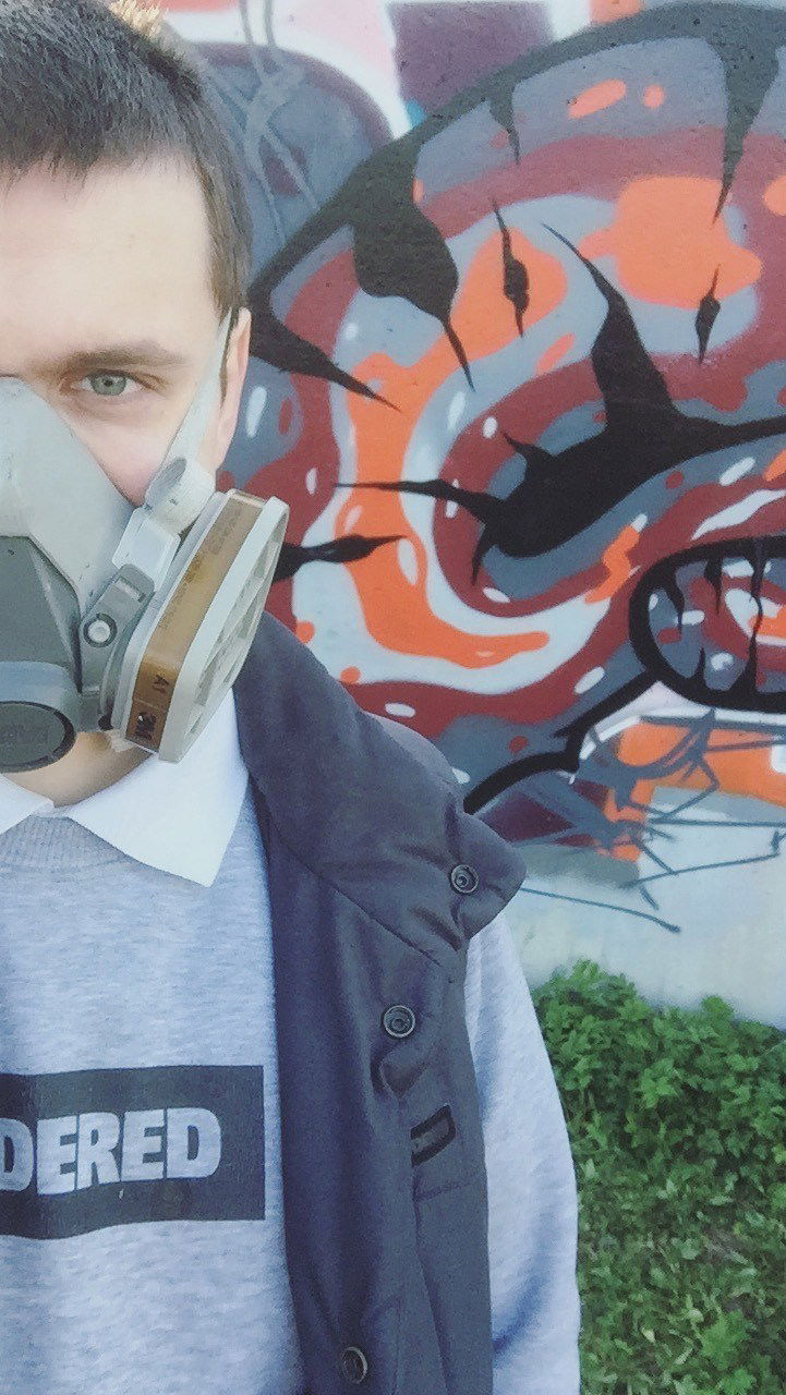 Graffiti Wall - Photo by Vestowerst