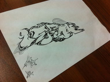 Graffiti Wall - Photo by Vestowerst