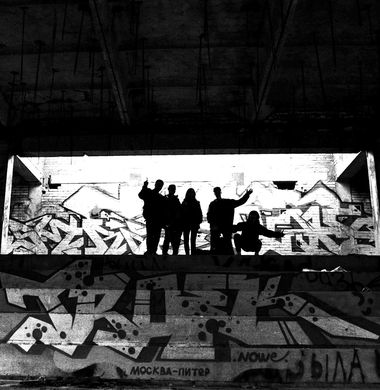 Graffiti Wall in Saint Petersburg - Photo by Vestowerst (2015)