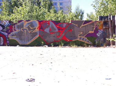 Graffiti Wall - Photo by Vestowerst