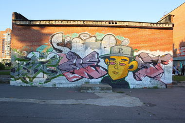 Graffiti Wall - Photo by Vestowerst (2014)
