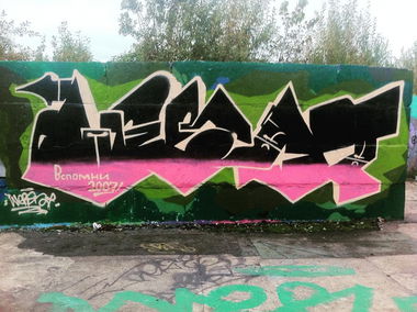 Graffiti Wall - Photo by Vestowerst (2015)