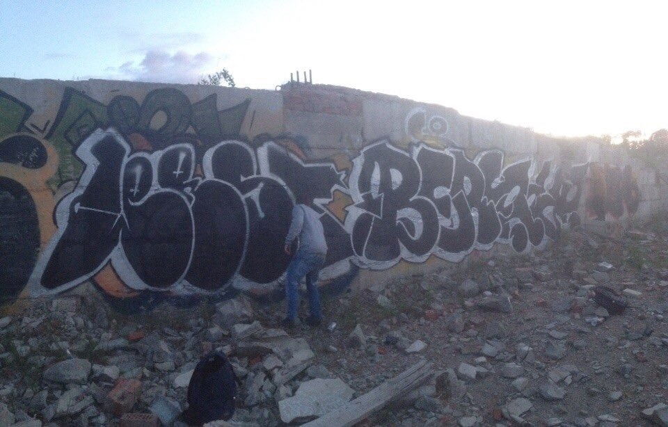 Graffiti Wall - Photo by Vestowerst