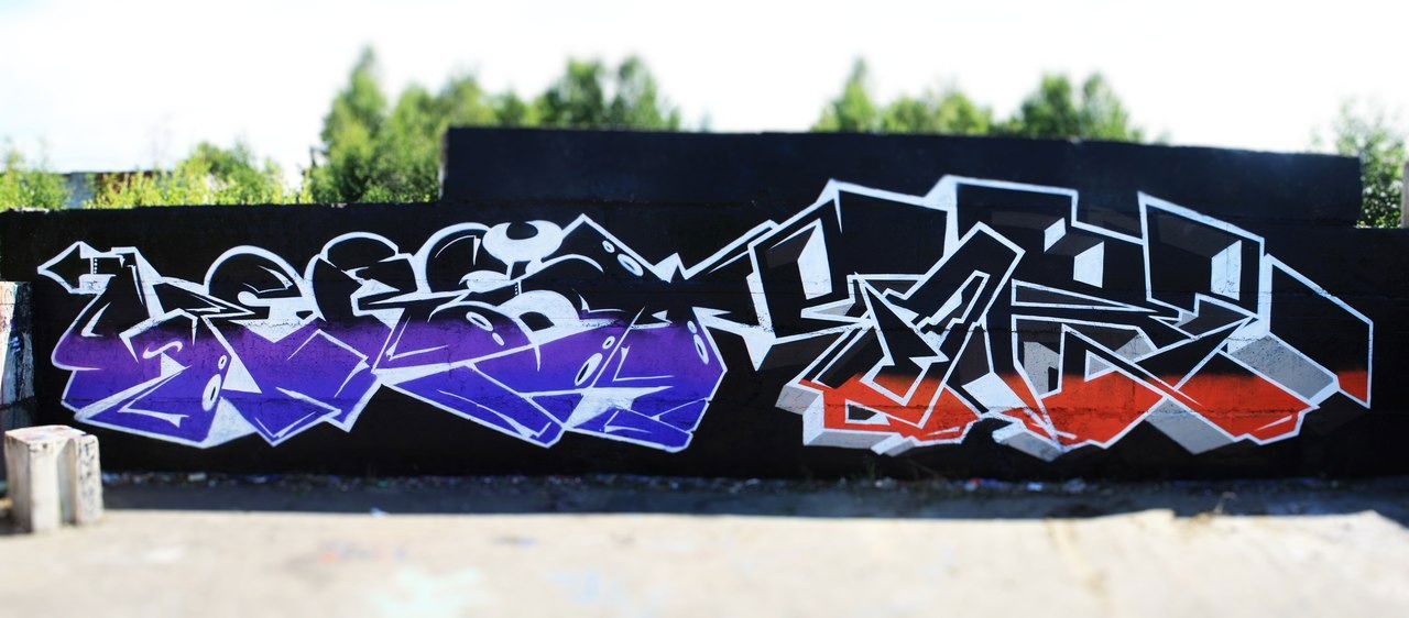 Graffiti Wall - Photo by Vestowerst (2014)