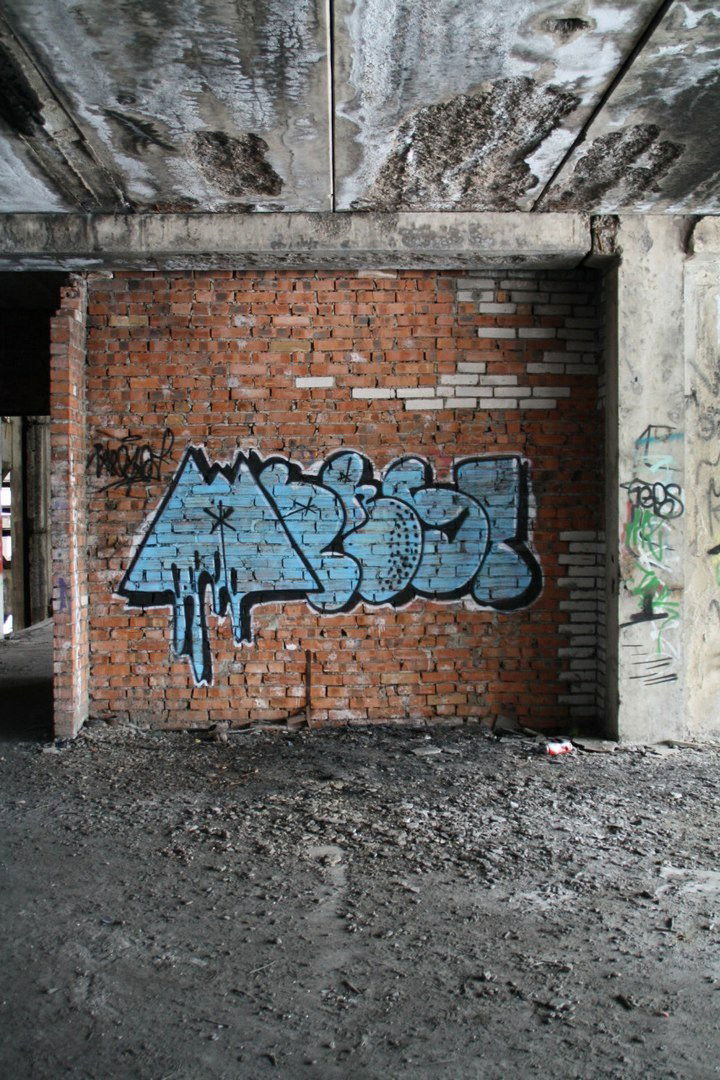 Graffiti Wall - Photo by Vestowerst (2016)