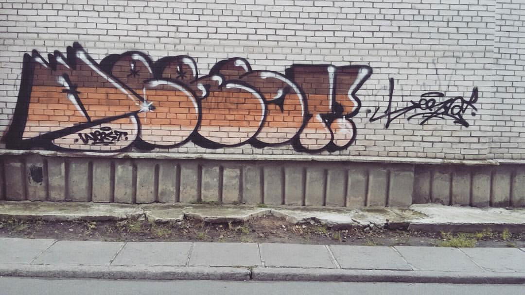 Graffiti Bombing in Сосновый Бор - Photo by Vestowerst (2015)