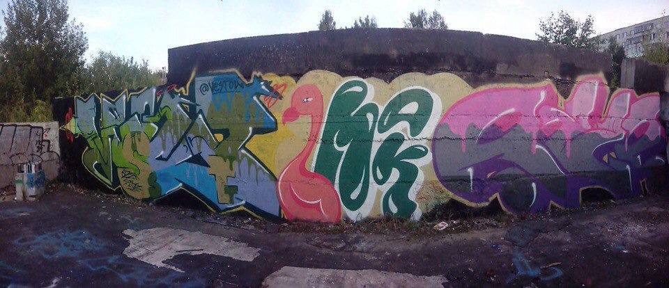 Graffiti Wall - Photo by Vestowerst (2015)