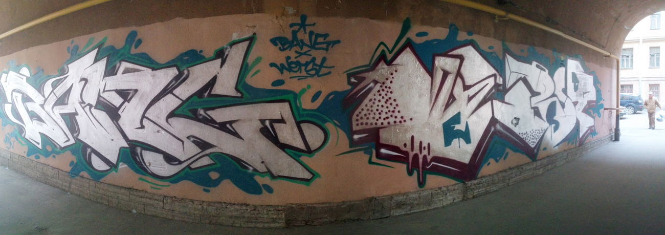 Graffiti Wall in Saint Petersburg - Photo by Vestowerst (2016)