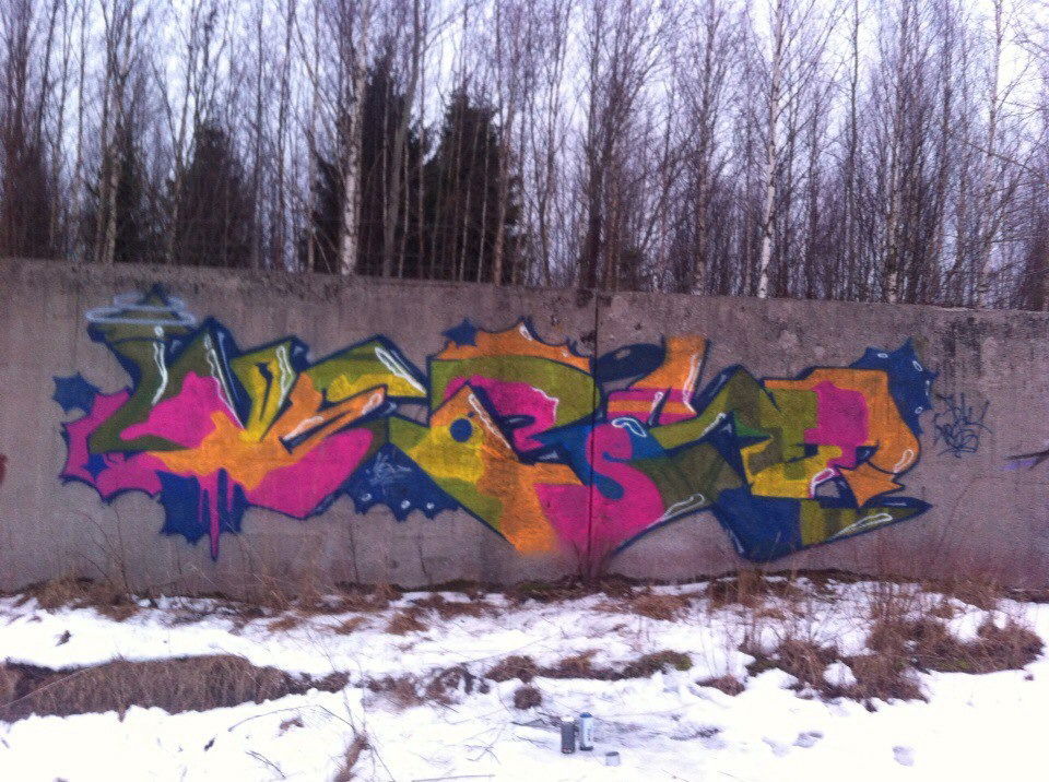 Graffiti Wall - Photo by Vestowerst (2016)