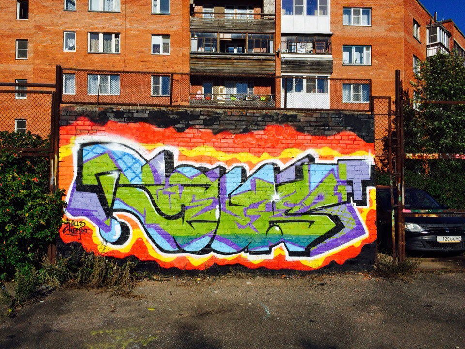 Graffiti Wall - Photo by Vestowerst (2015)