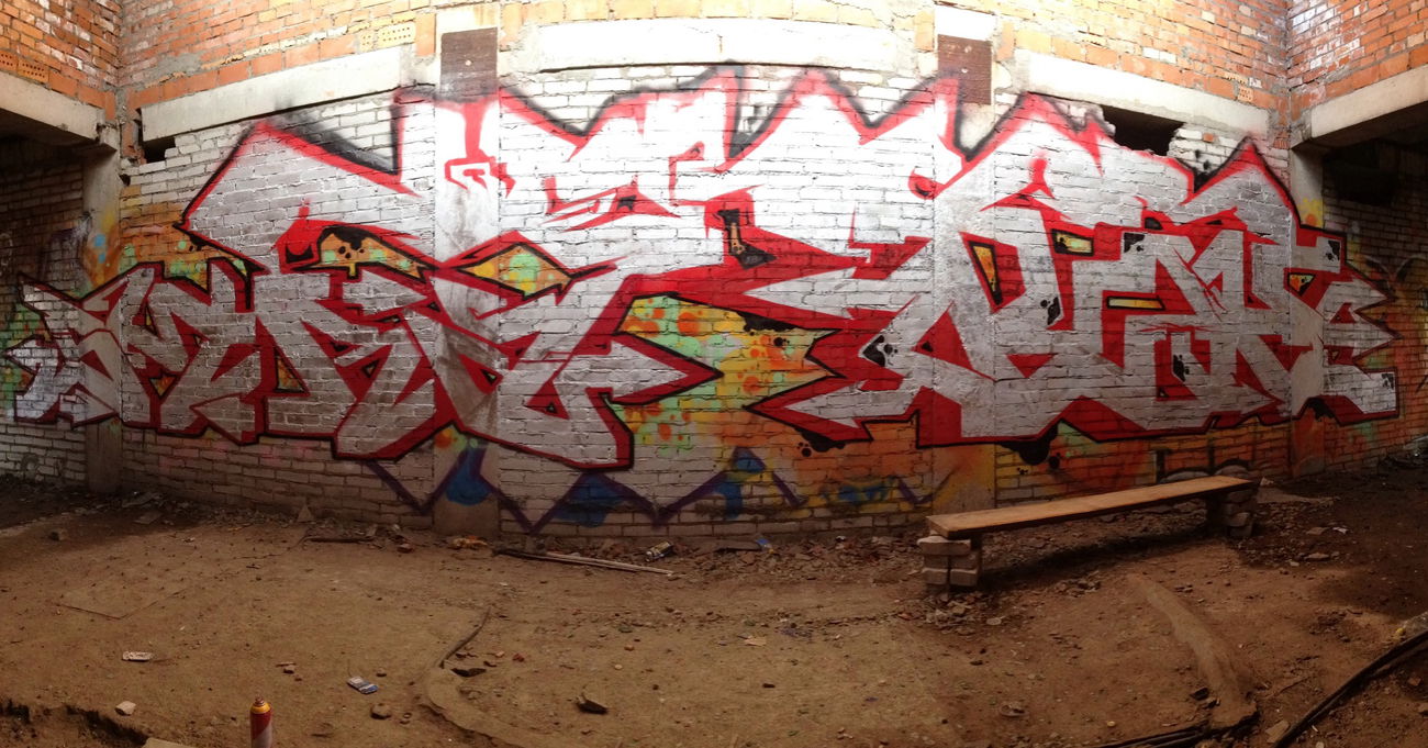 Graffiti Wall - Photo by Vestowerst (2015)