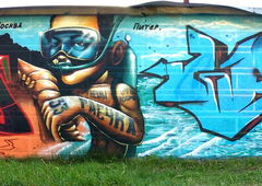 Photo #211663 by Kico_one