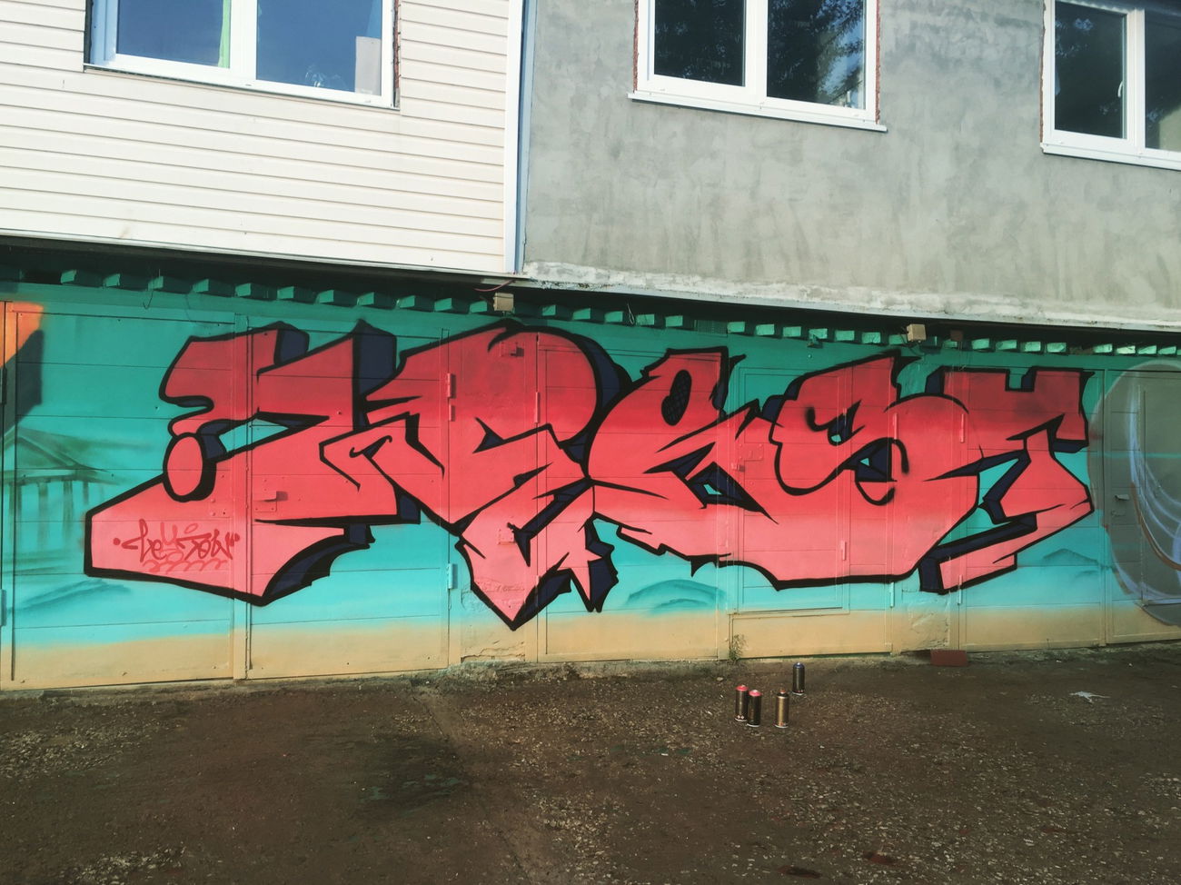 Graffiti Wall - Photo by Vestowerst