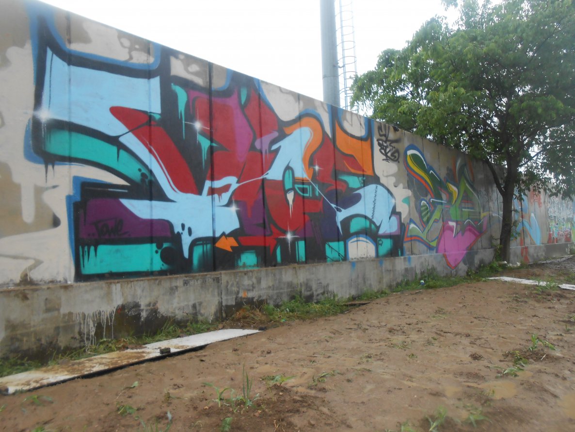 Graffiti Wall - Photo by ViceSKBK - VICE, SKBK (2014)