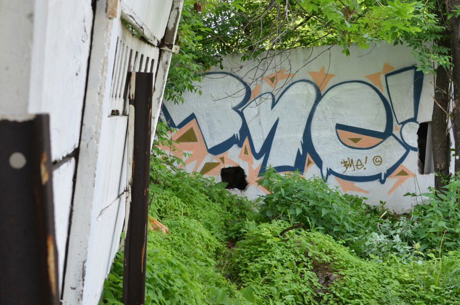 Graffiti Wall in Moscow - Photo by Vie - ???