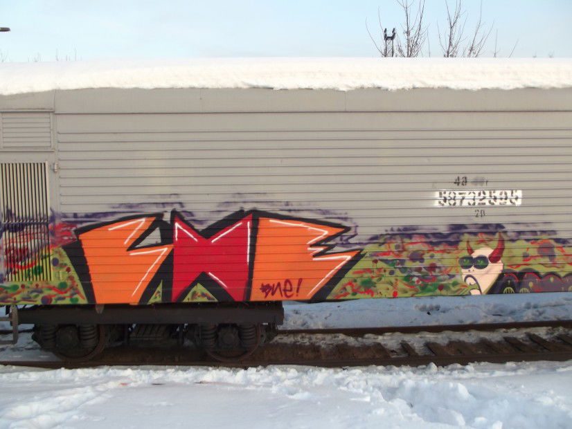 Graffiti Train in Moscow - Photo by Vie - vie